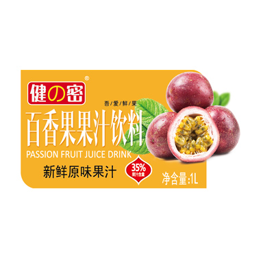 食品类标签 耐久，不褪色，贴性强，印刷精美，粘贴牢固，独特设计，环保